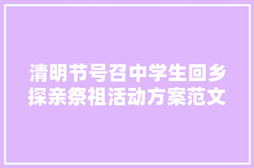 （大家一起分享），免费好用的在线考试系统推荐，公务员期末考试题答案 大学排名