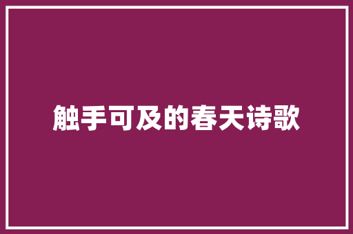 公务员答题格式，公务员考试题现场做题技巧 大学排名