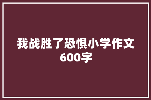 江苏省公务员考试需要考哪些内容，江苏地区公务员考试题及答案 专业填报