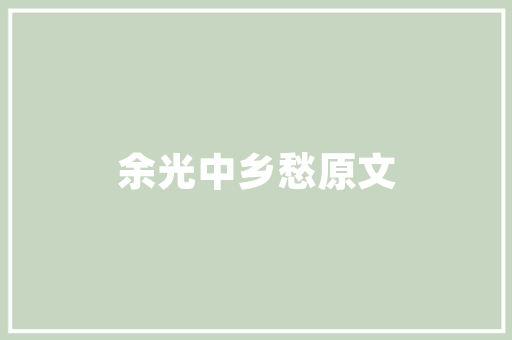 公务员题目都是书上的吗「公务员有考试题库吗知乎」 公务员题目都是书上的吗「公务员有考试题库吗知乎」 建筑考试