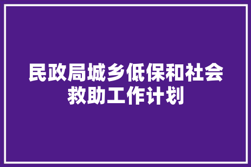 环境工程考公务员的岗位多吗「环境公务员考试题库及答案」 环境工程考公务员的岗位多吗「环境公务员考试题库及答案」 教育科普