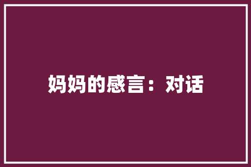 2022陕西公务员省考考试内容变化「陕西公务员招考试题及答案」 2022陕西公务员省考考试内容变化「陕西公务员招考试题及答案」 建筑考试