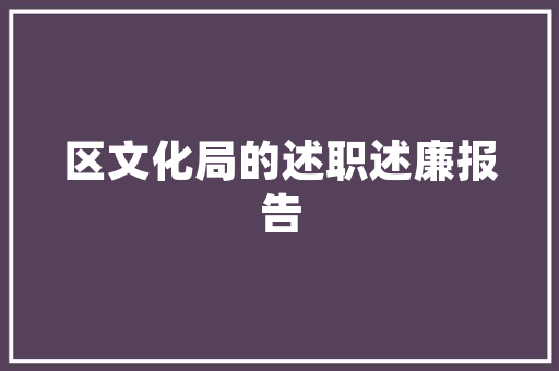 对于现在的《穿越火线》，你怎么看「公务员考试题荒岛求生」 对于现在的《穿越火线》，你怎么看「公务员考试题荒岛求生」 教育科普