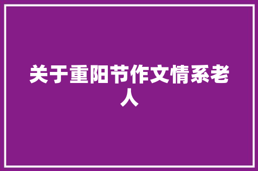 想看一些有趣的网络小说，有推荐吗「公务员考试题荒岛求生」 想看一些有趣的网络小说，有推荐吗「公务员考试题荒岛求生」 专业填报