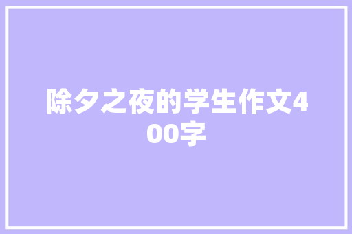 什么是行政执法专项编制「公务员专项题库」 什么是行政执法专项编制「公务员专项题库」 公考知识