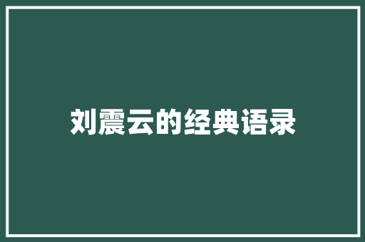 食物中毒有哪个部门处理，处理结果是什么「食物中毒公务员考试题目及答案」 食物中毒有哪个部门处理，处理结果是什么「食物中毒公务员考试题目及答案」 大学排名