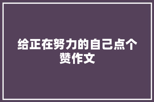 今年全国，公务员考试，最难考题：大舅去二舅家找三舅说四舅被五舅骗去六舅家偷七舅放在八舅柜子里九舅借十舅发给十一舅工资的1000元。问：1、究竟谁是小偷？2、钱本来是谁的「公务员常见考试题型」 今年全国，公务员考试，最难考题：大舅去二舅家找三舅说四舅被五舅骗去六舅家偷七舅放在八舅柜子里九舅借十舅发给十一舅工资的1000元。问：1、究竟谁是小偷？2、钱本来是谁的「公务员常见考试题型」 专业填报