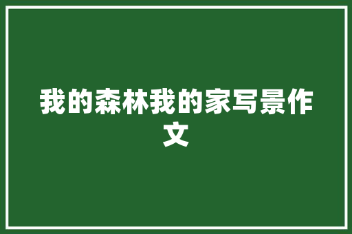 公务员考试a类县乡考什么「县乡公务员考试题简单吗」 公务员考试a类县乡考什么「县乡公务员考试题简单吗」 公考知识