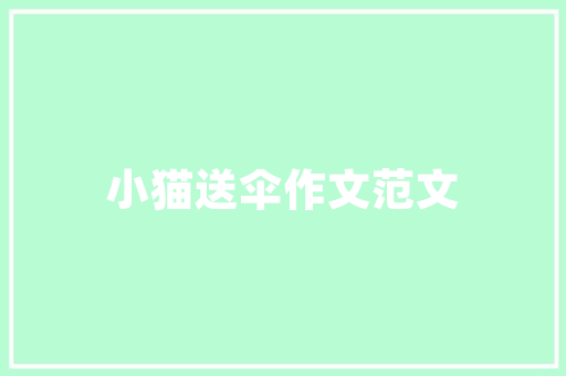 公务员考试题，15个队比赛，单循环，共多少场「公务员改革考试题库及答案」 公务员考试题，15个队比赛，单循环，共多少场「公务员改革考试题库及答案」 公考知识