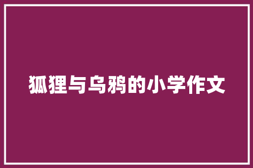山西公务员考试科目、考试内容「山西省公务员考试题型分布」 山西公务员考试科目、考试内容「山西省公务员考试题型分布」 大学排名
