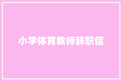 2020贵州省公务员考试都考什么「贵阳公务员考试题型」 2020贵州省公务员考试都考什么「贵阳公务员考试题型」 教育科普
