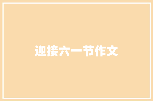 深圳教招笔试考什么「深圳教师公务员考试题型分布」 深圳教招笔试考什么「深圳教师公务员考试题型分布」 教育科普