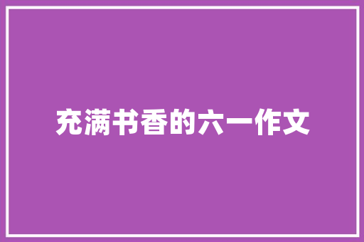 政法干警和人民警察本质区别。监狱里的狱警是属于那种「公务员政法考试题及答案」