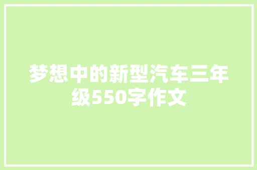 中国大学排名到哪里查，中国大学排行榜2022官方排名。 中国大学排名到哪里查，中国大学排行榜2022官方排名。 大学排名