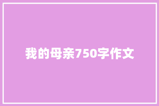 黑龙江公务员招警考试题，公务员招警专业科目考试真题。