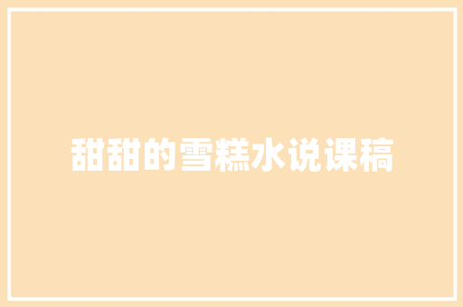 中国历史上最牛的软饭男是谁「史记的考题」 中国历史上最牛的软饭男是谁「史记的考题」 大学排名