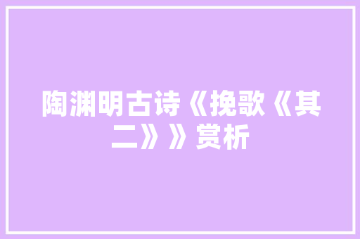 宜春考公务员的人多吗？竞争压力大吗「宜春公务员考试题库及答案」 宜春考公务员的人多吗？竞争压力大吗「宜春公务员考试题库及答案」 教育科普