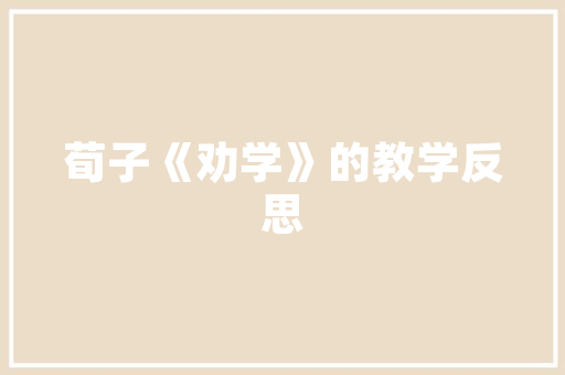 公务员考试中，行测里每个题的分值是多少「公务员考试的题型分布」 公务员考试中，行测里每个题的分值是多少「公务员考试的题型分布」 大学排名