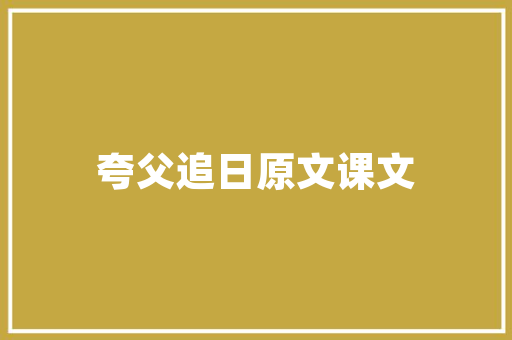 公务员判断推理和逻辑推理的区别「逻辑推理公务员考试题目及答案」 公务员判断推理和逻辑推理的区别「逻辑推理公务员考试题目及答案」 教育科普