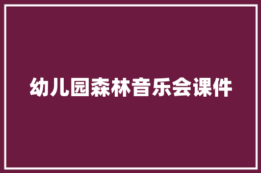 公务员综合笔试题型「上海市公务员考试题型及题目数量」 公务员综合笔试题型「上海市公务员考试题型及题目数量」 大学排名