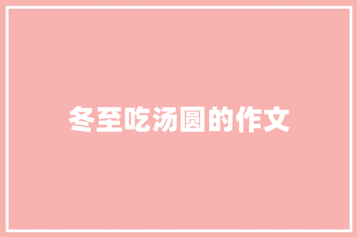 刑满释放的你正在做什么工作？会有歧视吗「」 刑满释放的你正在做什么工作？会有歧视吗「」 大学排名