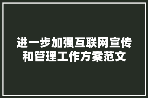 室友做了什么事情让你十分讨厌？讨厌到什么程度「公务员公文考试」 室友做了什么事情让你十分讨厌？讨厌到什么程度「公务员公文考试」 大学排名
