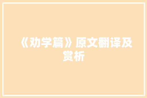 国考和省考公务员考上后有什么区别？待遇哪个好，公务员行政执法考试题库及答案 建筑考试
