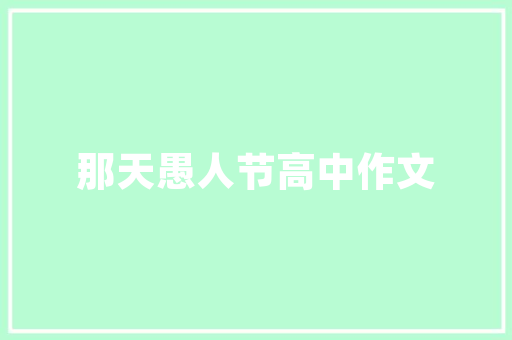 煤炭属于什么能源种类，煤炭能源公务员考试题及答案