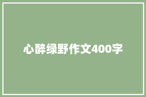公务员试题和普通选调试题的区别，选调公务员考试题目 建筑考试