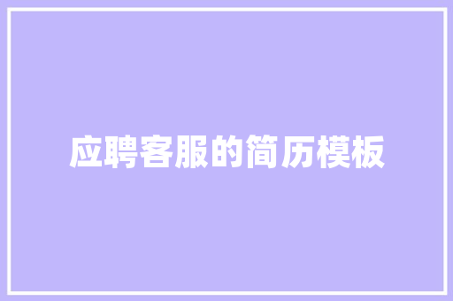 再考公务员的时候艺术专业属于文史类吗，国画公务员考试题库及答案 大学排名