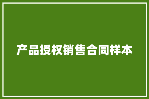 《素书》有哪些内容跟我们现在生活息息相关，怀远公务员考试题及答案 教育科普