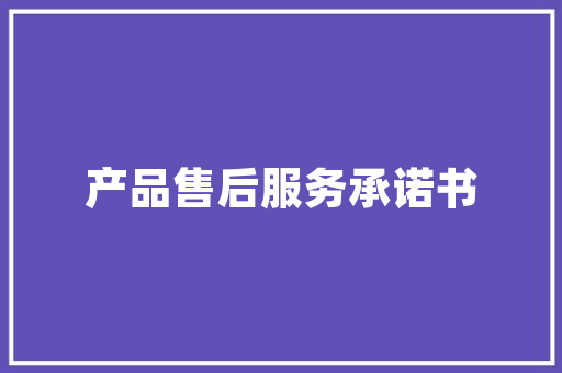 副科调任公务员年限重新算吗，公务员考试算术题 大学排名