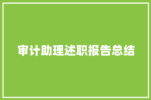 中国大学排名预科班，预科班大学有哪些学校。 大学排名