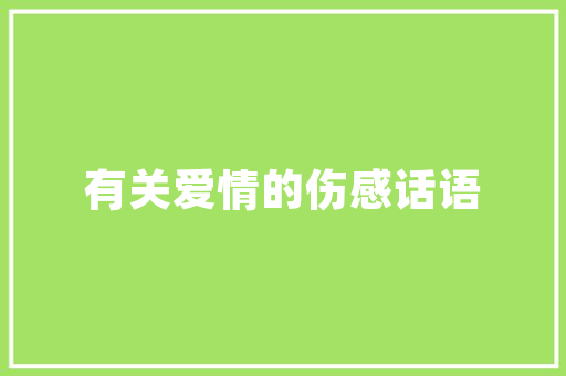 2021年重庆公务员考试难度，重庆公务员考试题难度大吗 专业填报
