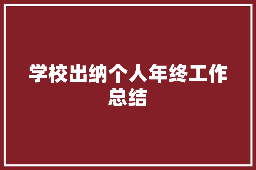 2023重庆高考难吗，重庆公务员考试题难度大吗 教育科普