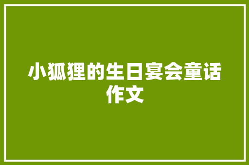 公考试卷哪里下载，免费公务员考试资料网 大学排名