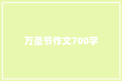 北京市公务员政审的最新规定，北京公务员考试题解析视频