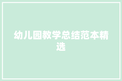 京考难考的原因，北京公务员考试题解析视频 京考难考的原因，北京公务员考试题解析视频 公考知识