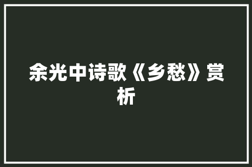 公务员的考核的内容和任职、晋升的依据，公务员考试题目44题 公考知识