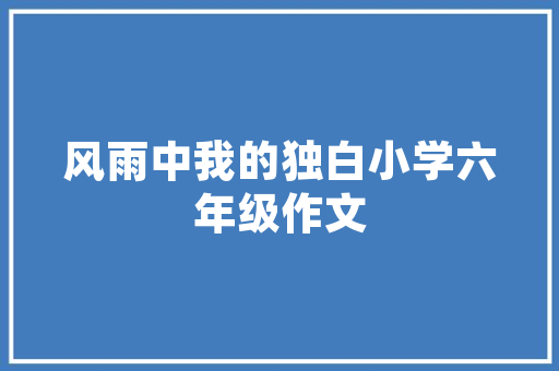公务员考试内容及题型，新手公务员考试题型有哪些 专业填报