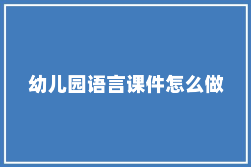 2018湖北公务员考试科目有哪些，湖北公务员定向考试题库及答案