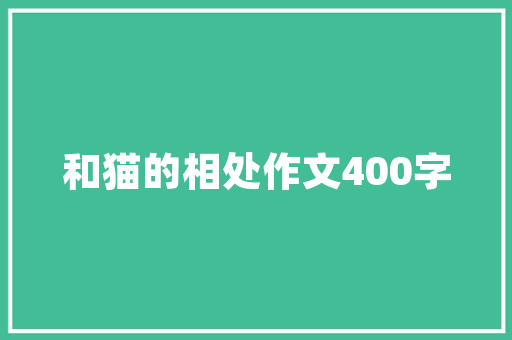 公务员考试行测和申论都考些什么内容， 大学排名