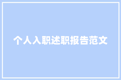 抖音高考志愿填报专业，抖音 2021高考志愿怎么填。