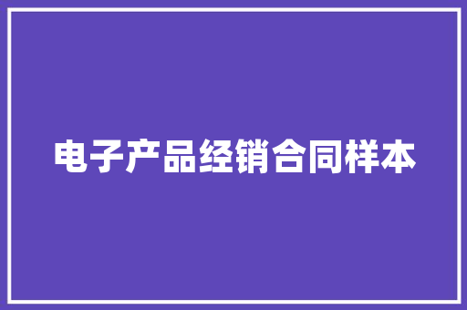 应该怎样尊师重教?大家怎么看，鲁国公务员考试题目及答案 大学排名