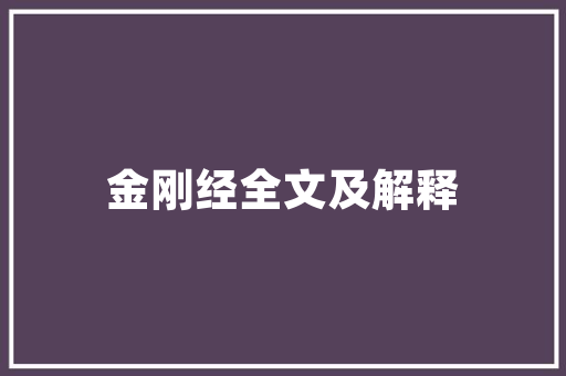 苹果手机进不了国家公务员系统吗，公务员题测试 专业填报