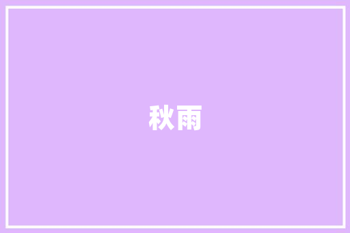 2023安徽公务员考试笔试内容，安徽公务员省考试卷 公考知识