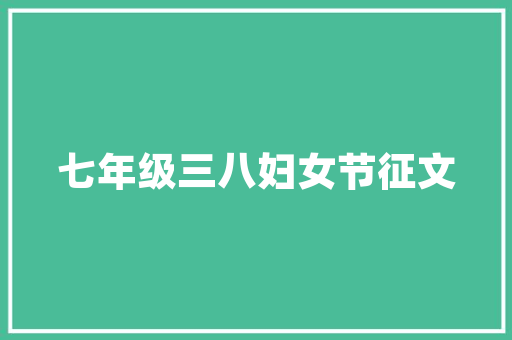 2015年国家公务员考试中,笔试面试总分各占比例多少,如何计算呢，2015年国考题 公考知识