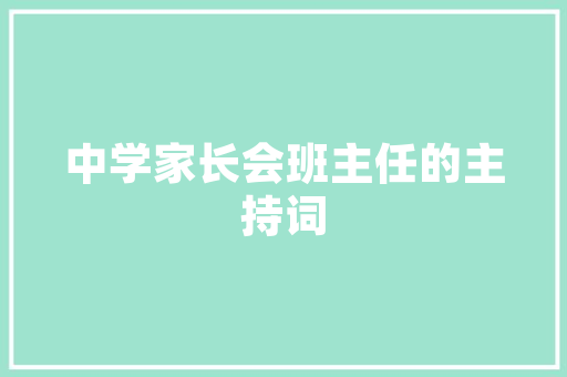公务员考试的申论贯彻执行有什么答题技巧吗？如何高效答题，公务员考试题型和技巧题型 大学排名