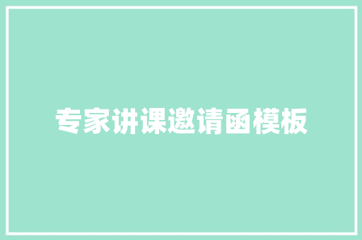 宋朝科举考试的命题范围是四书五经,对吗，北宋公务员考试题目及答案 公考知识