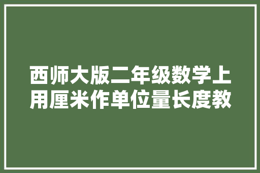 亳州公务员报考条件，公务员考试题目亳州在哪里考 建筑考试